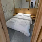Διαμέρισμα Activ Zdroj